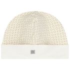 طقم هدايا أفرول بالشعار باللون العاجي, 1, hi-res