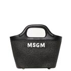 حقيبة يد قش باللون الأسود للبنات, 2, hi-res