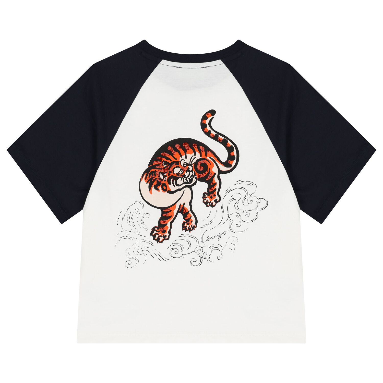 Boys Ivory Tiger Logo T-Shirt, 1, hi-res image number null