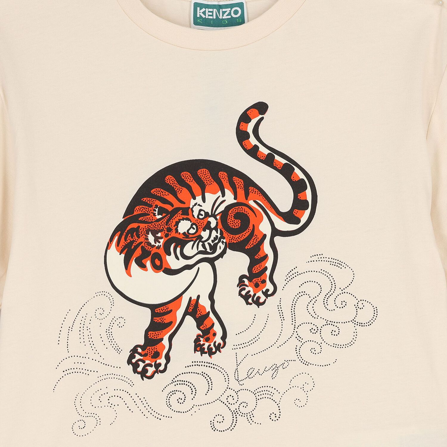 Girls Ivory Tiger T-Shirt, 1, hi-res