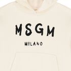 سويت شيرت بغطاء للرأس باللون العاج , 1, hi-res