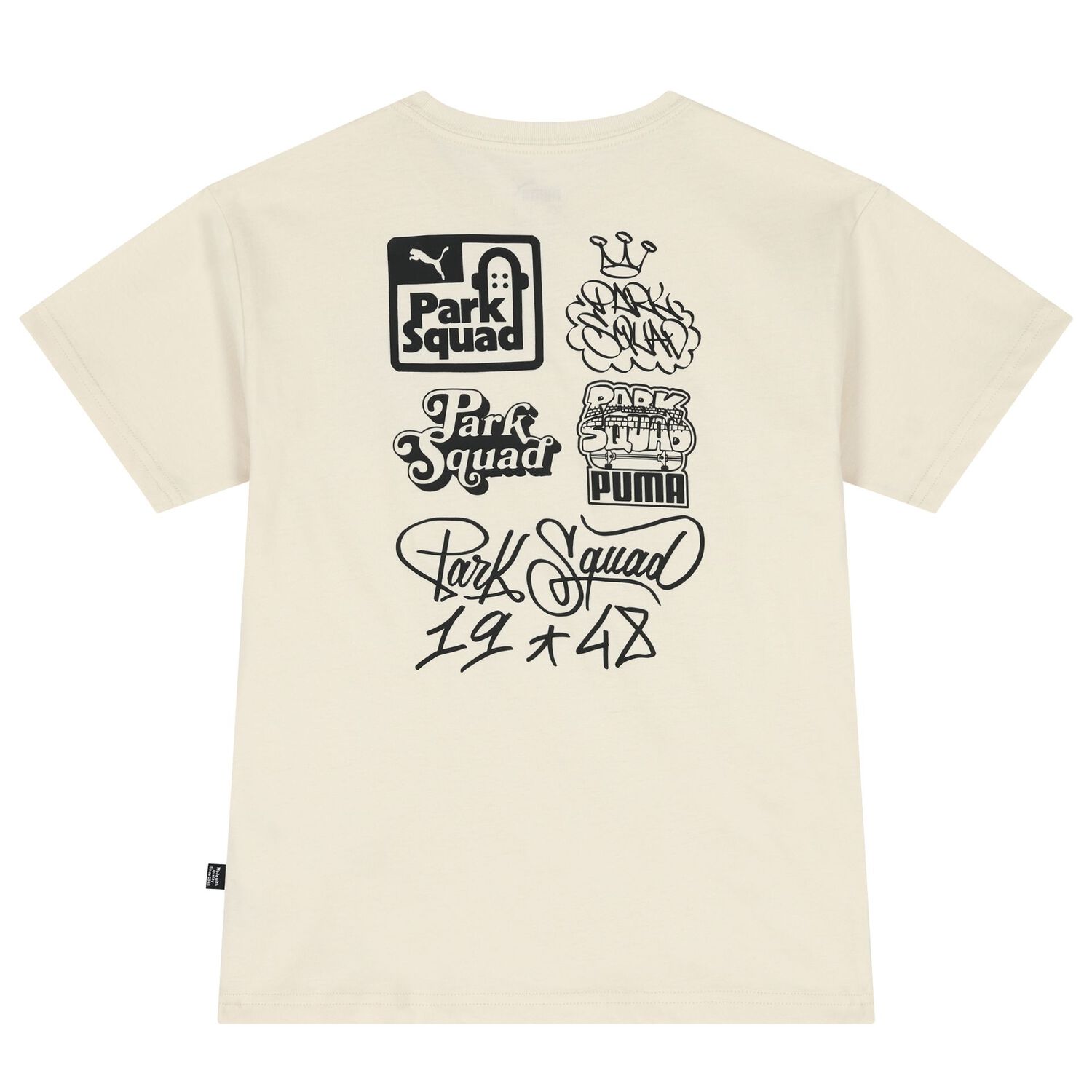 Boys Ivory Logo T-Shirt, 1, hi-res image number null