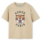 Beige Tiger Logo T-Shirt, 3, hi-res