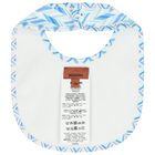 طقم هدايا ملابس اطفال رضع  بنقشة تيدي بير باللونين الازرق و الابيض , 1, hi-res