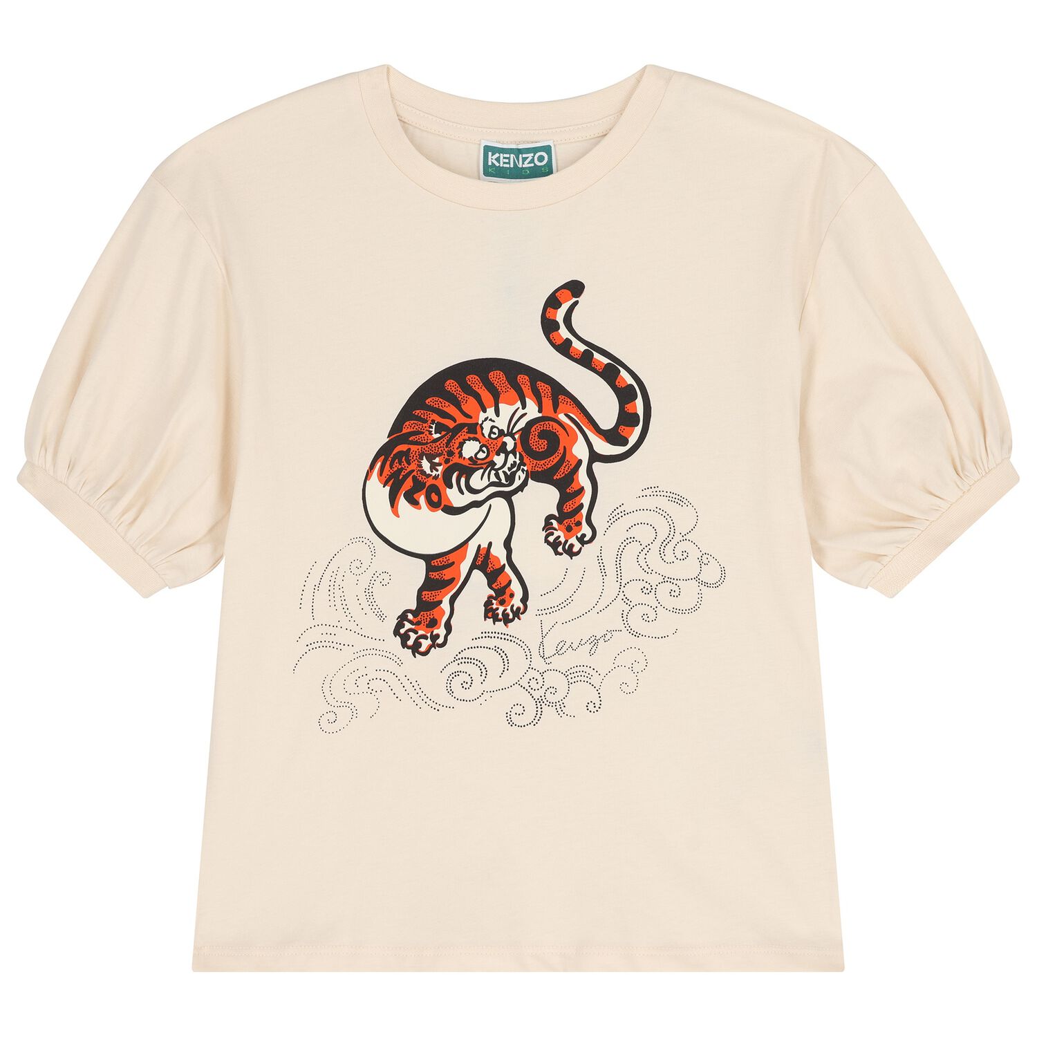 Girls Ivory Tiger T-Shirt, 1, hi-res