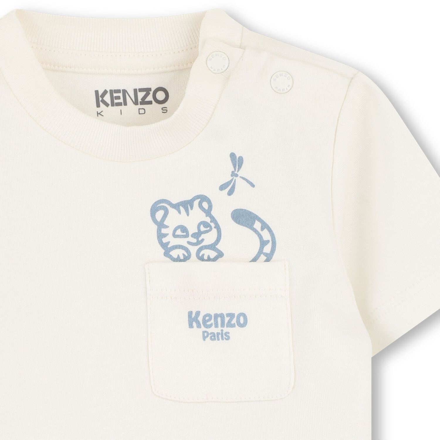 طقم دنغري للأولاد باللون العاجي و الكحلي, 1, hi-res