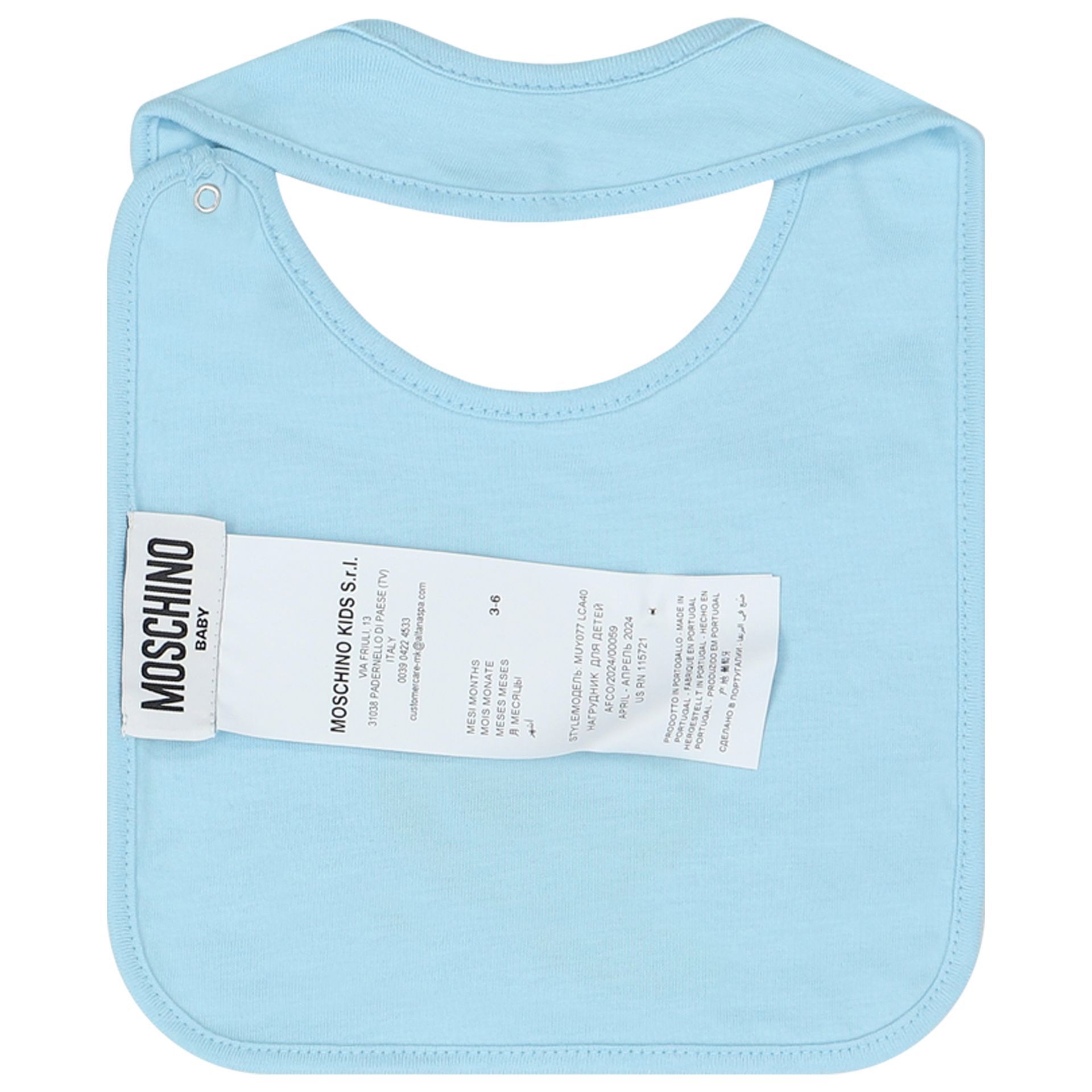 Moschino Blue Teddy Bear Logo Babygrow Gift Set Junior Couture UAE