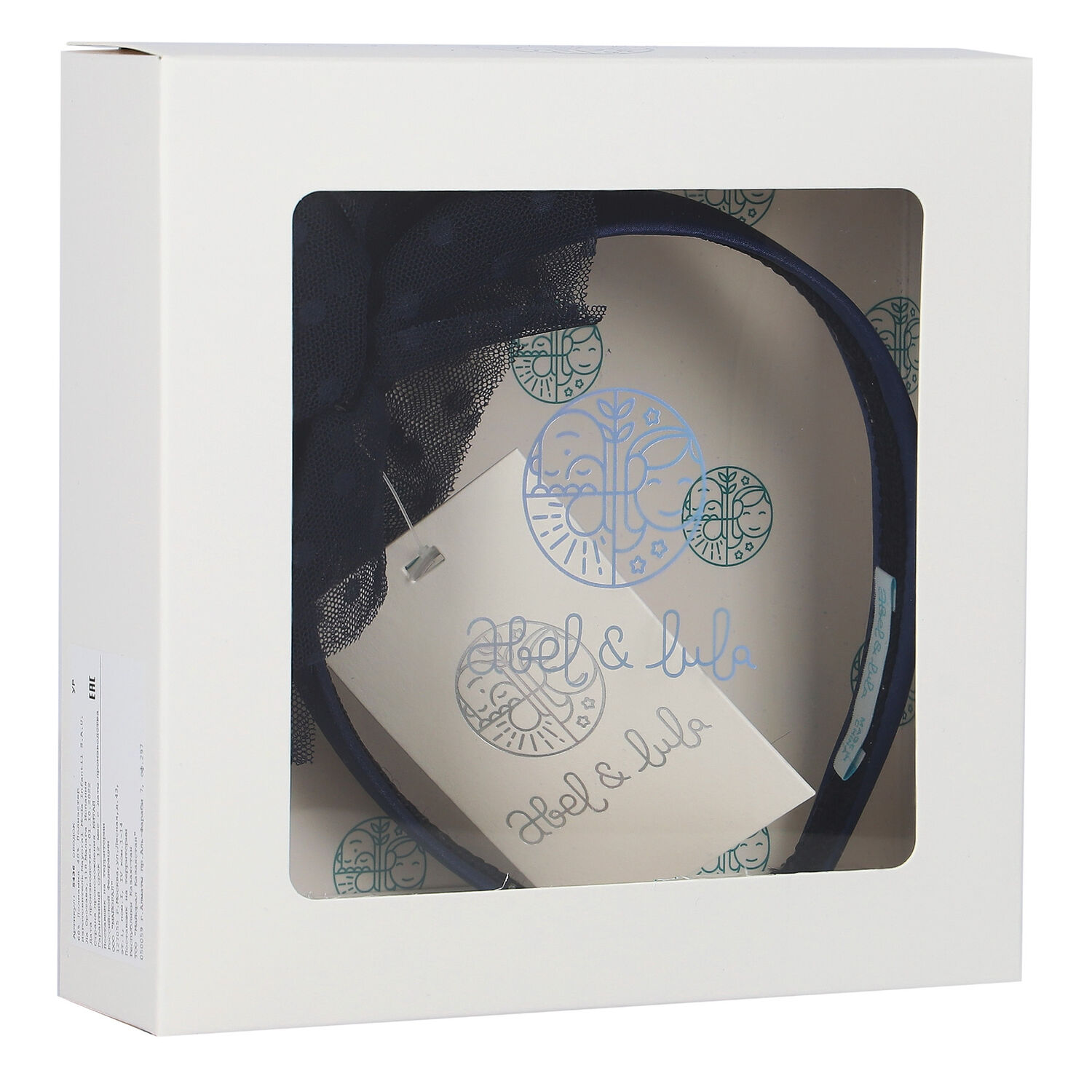 طوق شعر بنات تول بطبعة الزهور باللون الأبيض, 4, hi-res image number null