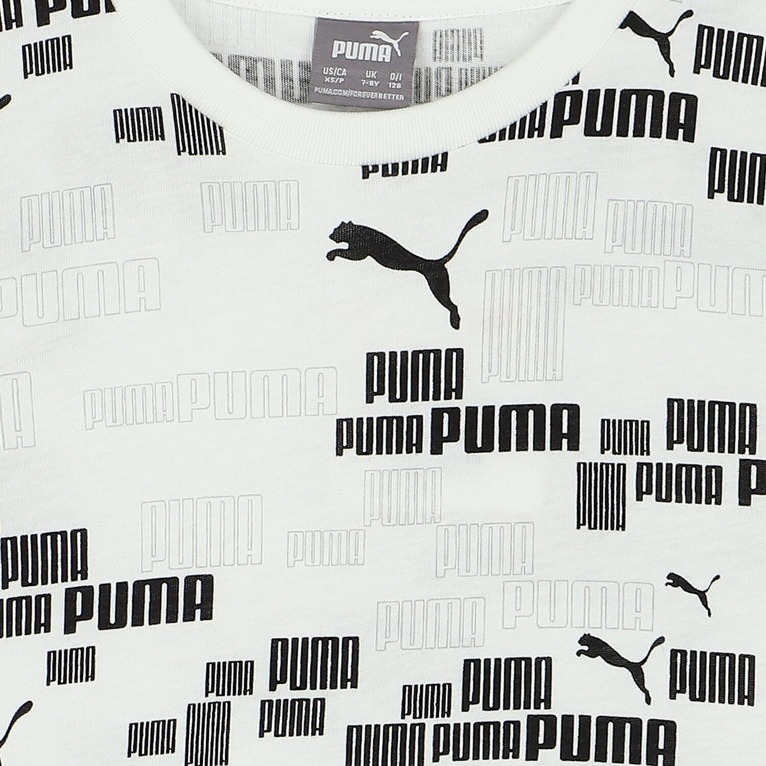 تيشيرت أولاد بالشعار باللون الابيض, 1, hi-res image number null