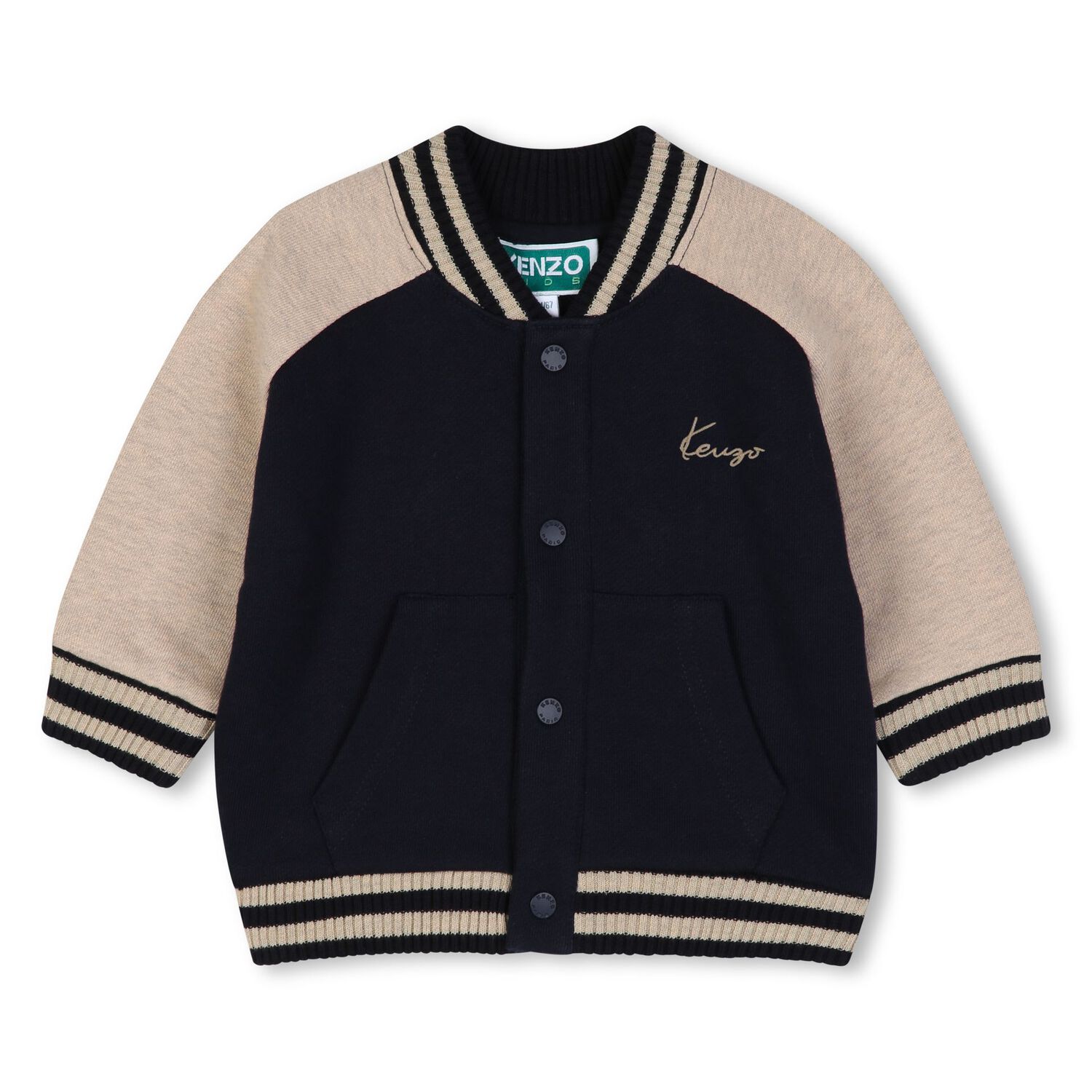 Younger Boys Beige & Navy Blue Tiger Logo Tracksuit, 1, hi-res