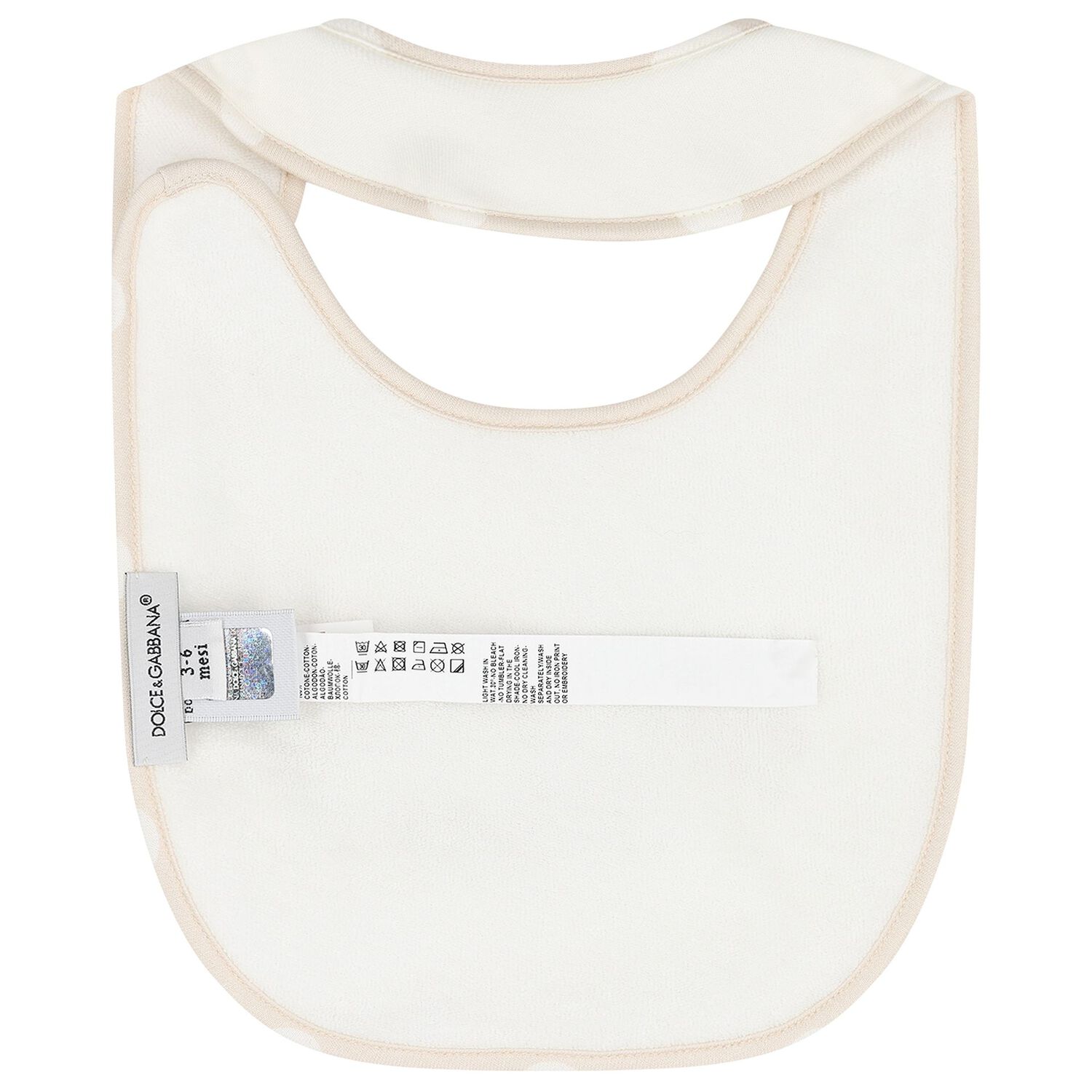 مجموعة هدايا ملابس أطفال بشعار باللون العاجي والبيج, 1, hi-res