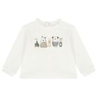 طقم هدايا افرول مخملي باللون العاجي, 1, hi-res