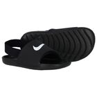 سلايدر بالشعار باللون الاسود , 1, hi-res