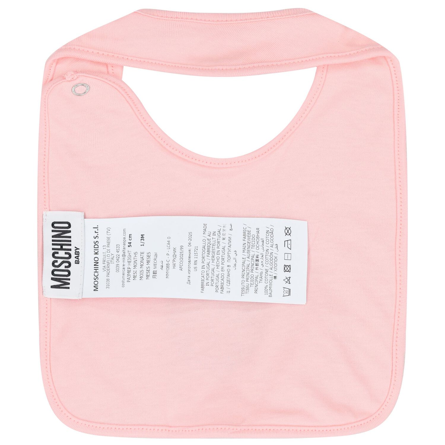 Baby Girls Pink Teddy Bear Logo Babygrow Gift Set, 3, hi-res