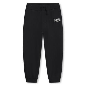 Black Logo Joggers