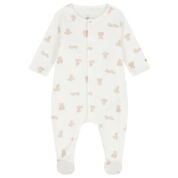 Ivory & Beige Teddy Bear Babygrow