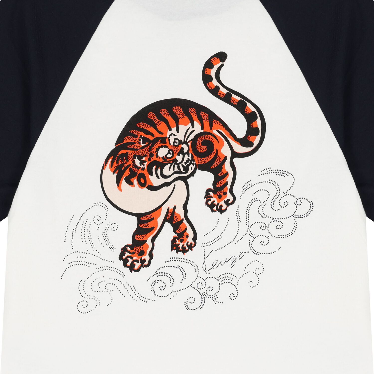 Boys Ivory Tiger Logo T-Shirt, 1, hi-res image number null
