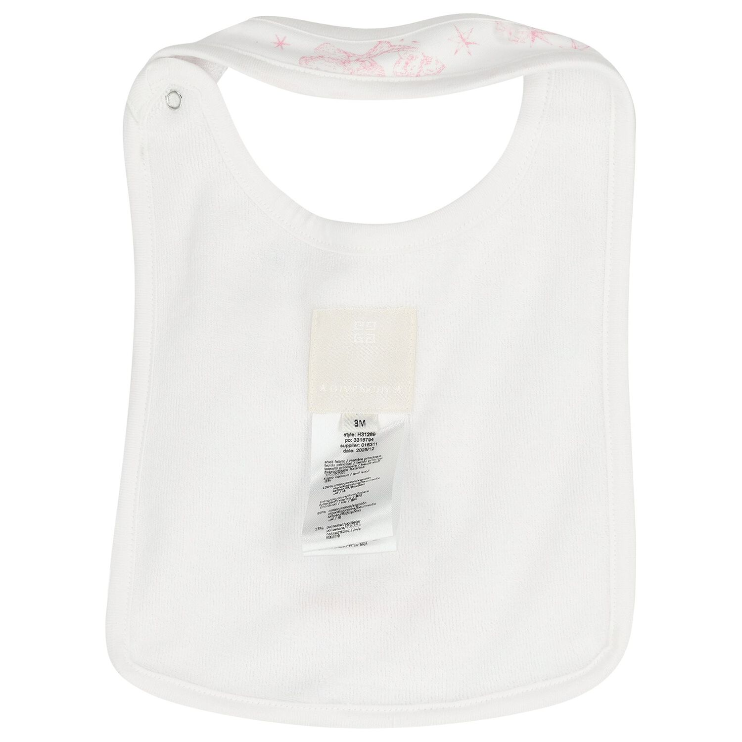 طقم هدايا ملابس اطفال بنقشة توال دو جوي باللونين االابيض و الوردي للبنات , 1, hi-res