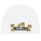 مجموعة هدايا بيبي جرو بشعار الدب تيدي الأبيض, 3, hi-res