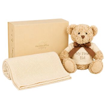 Ivory My First Eid Baby Gift Set