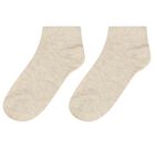 Boys Beige & White Socks (3 Pack) , 2, hi-res