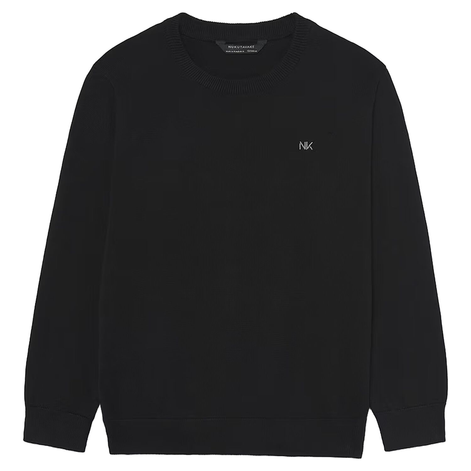 Boys Black Sweatshirt, 1, hi-res