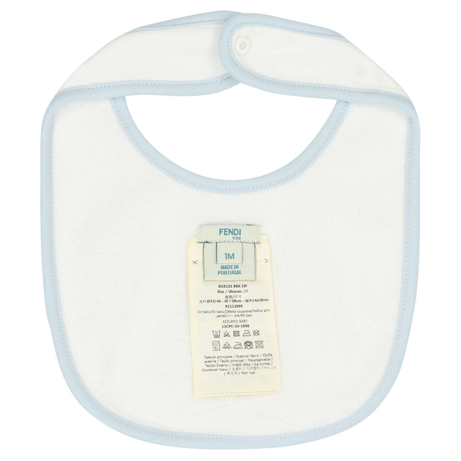 طقم هدايا أفرول أولاد بالشعار باللون الأزرق, 2, hi-res image number null