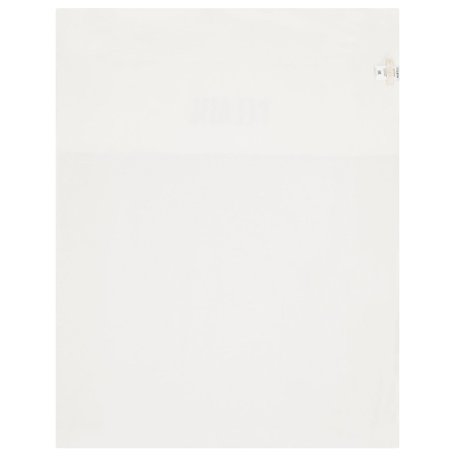 بطانية أطفال بنقشة خريطة جغرافية باللونين العاجي والبيج, 1, hi-res