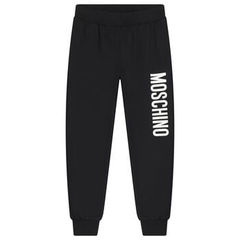 Black Logo Joggers