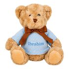 Boys Blue Welcome Little One Baby Gift Set, 2, hi-res