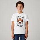 Ivory Tiger Logo T-Shirt, 1, hi-res