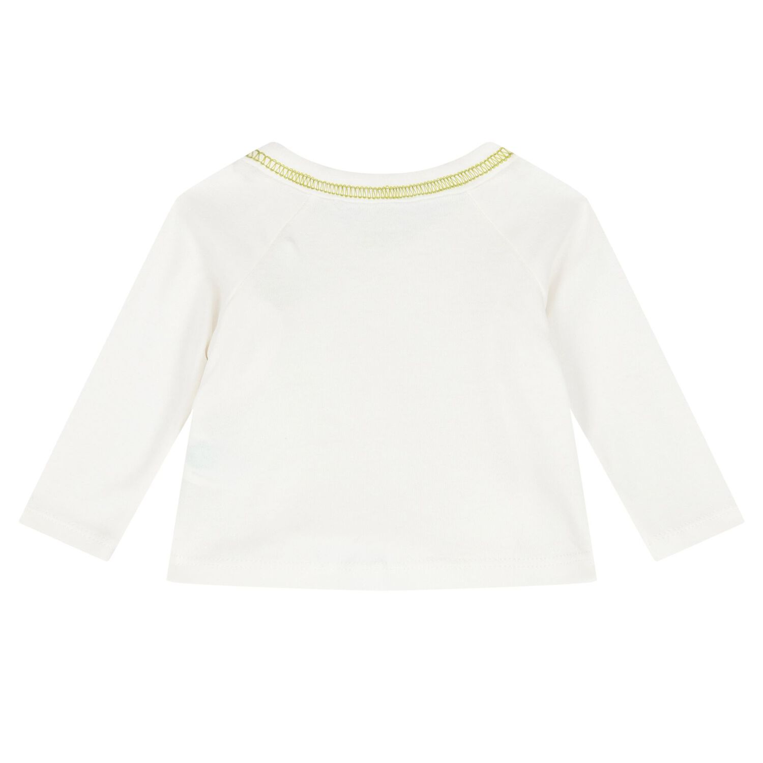 طقم هدايا بالشعار باللون العاجي للأطفال, 1, hi-res image number null