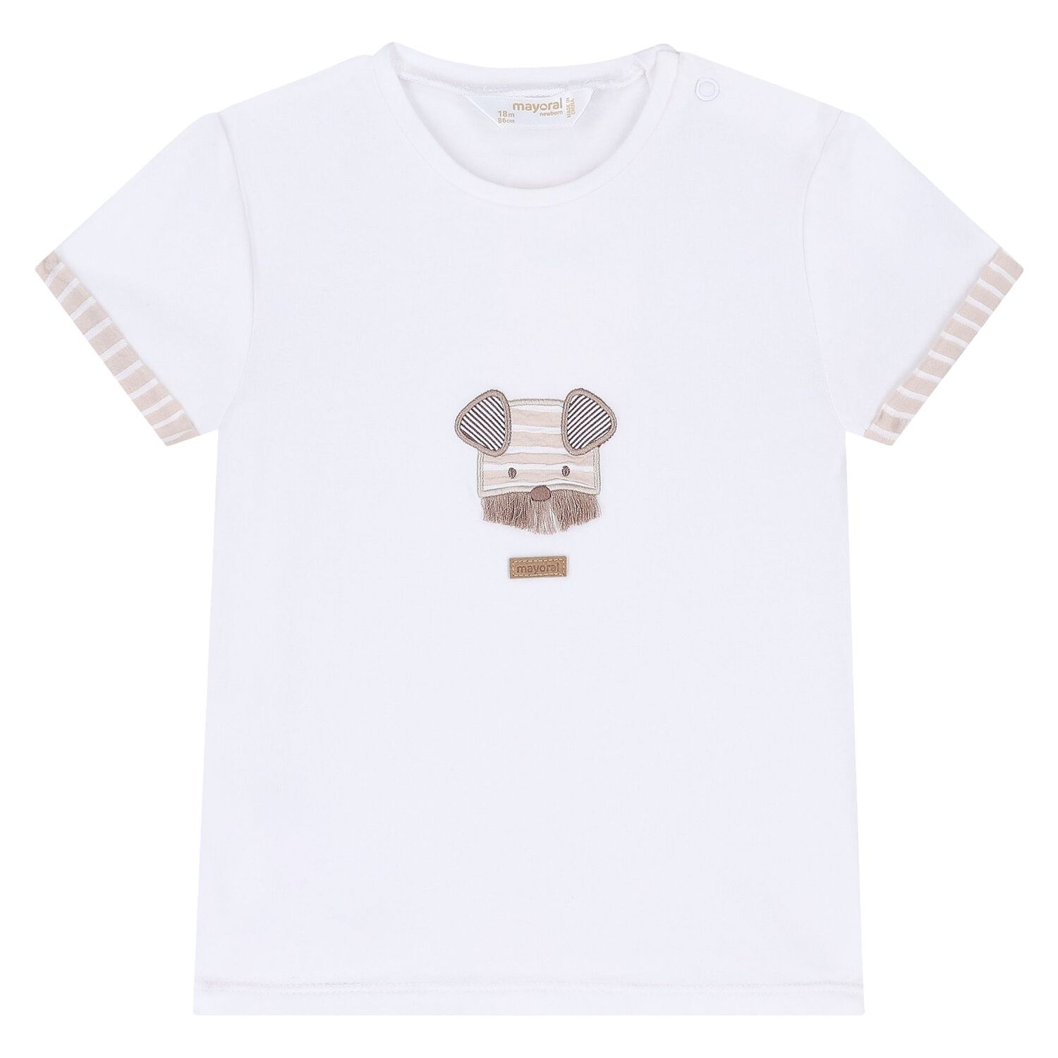 Baby Boys White & Beige Striped Shorts & Hat Set, 1, hi-res image number null