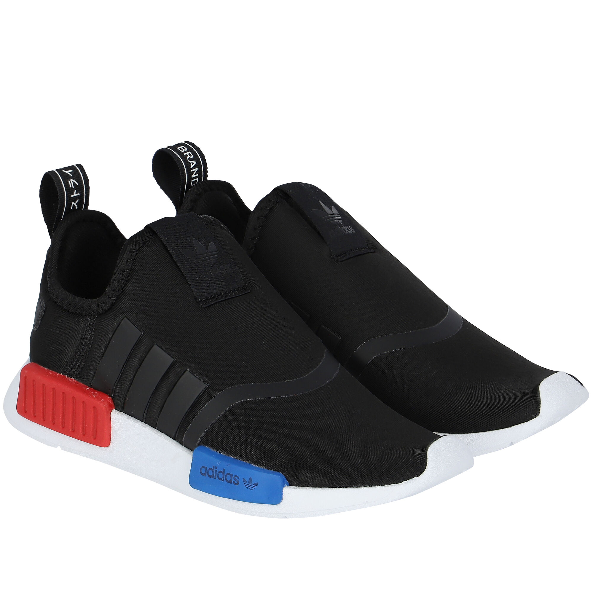 Adidas Kids Black NMD 360 C Trainers Junior Couture UAE