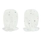 (طقم هدايا للأولاد  باللون الأبيض ( 5 قطع, 2, hi-res