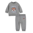 Younger Grey Tiger Logo Tracksuit, 2, hi-res
