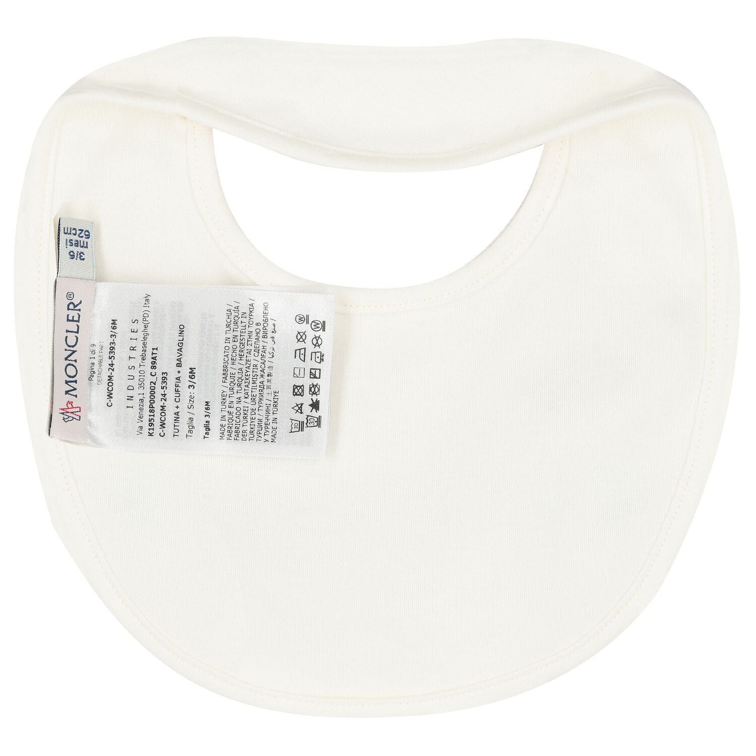 طقم ملابس أطفال بشعار الدب تيدي باللون العاجي, 2, hi-res