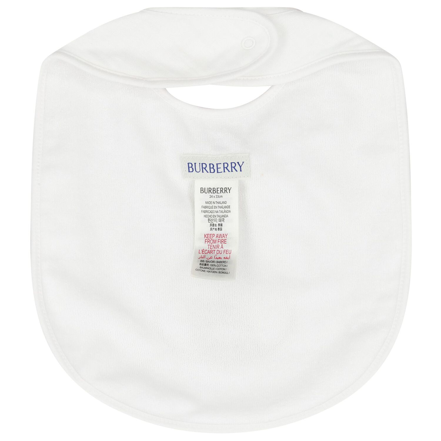 White & Beige Check Baby Bibs ( 3-Pack ), 1, hi-res