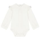 طقم بنات تنورة تول مزينة باللون العاجي , 1, hi-res