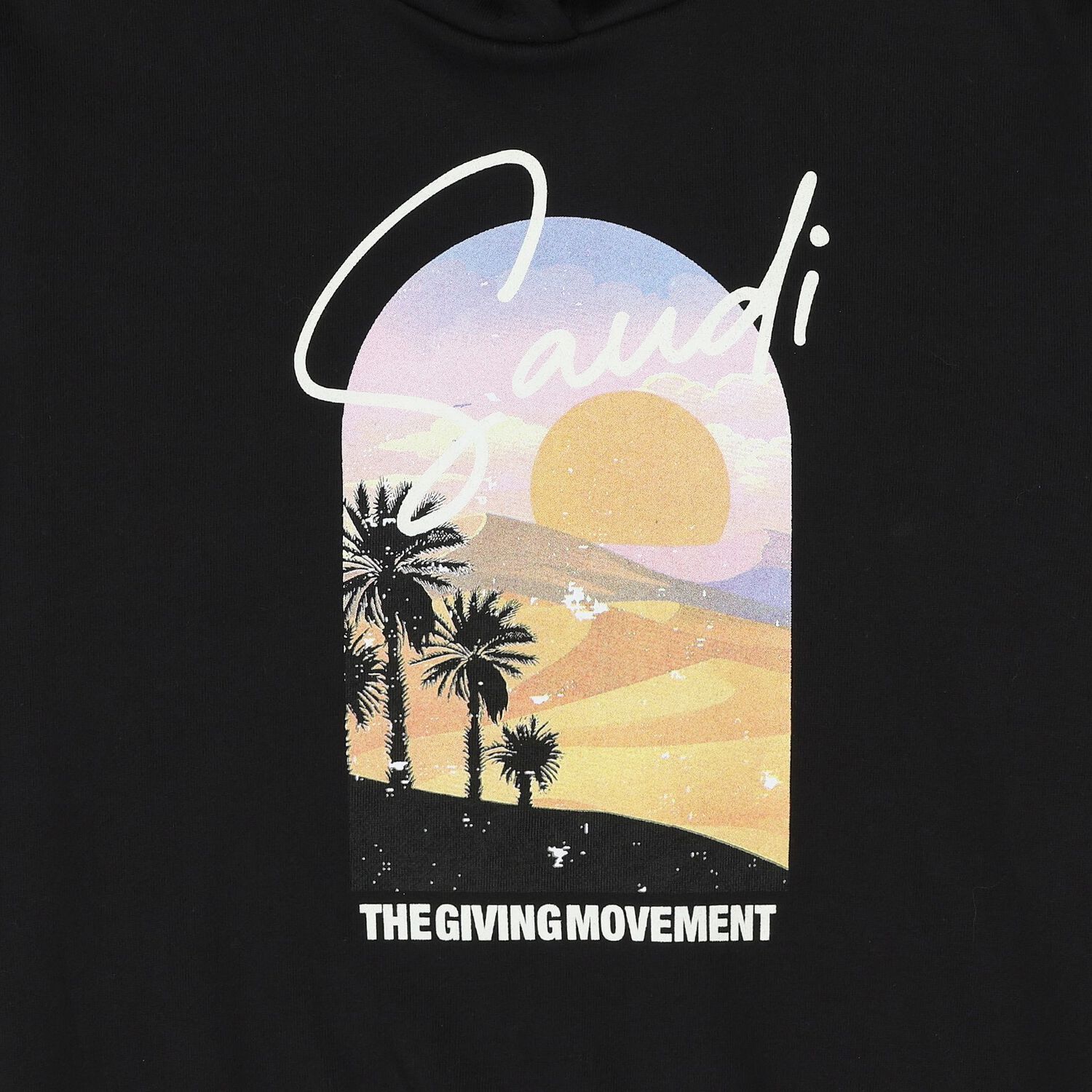 توب هودي بسحاب بشعار السعودية باللون الأسود, 1, hi-res