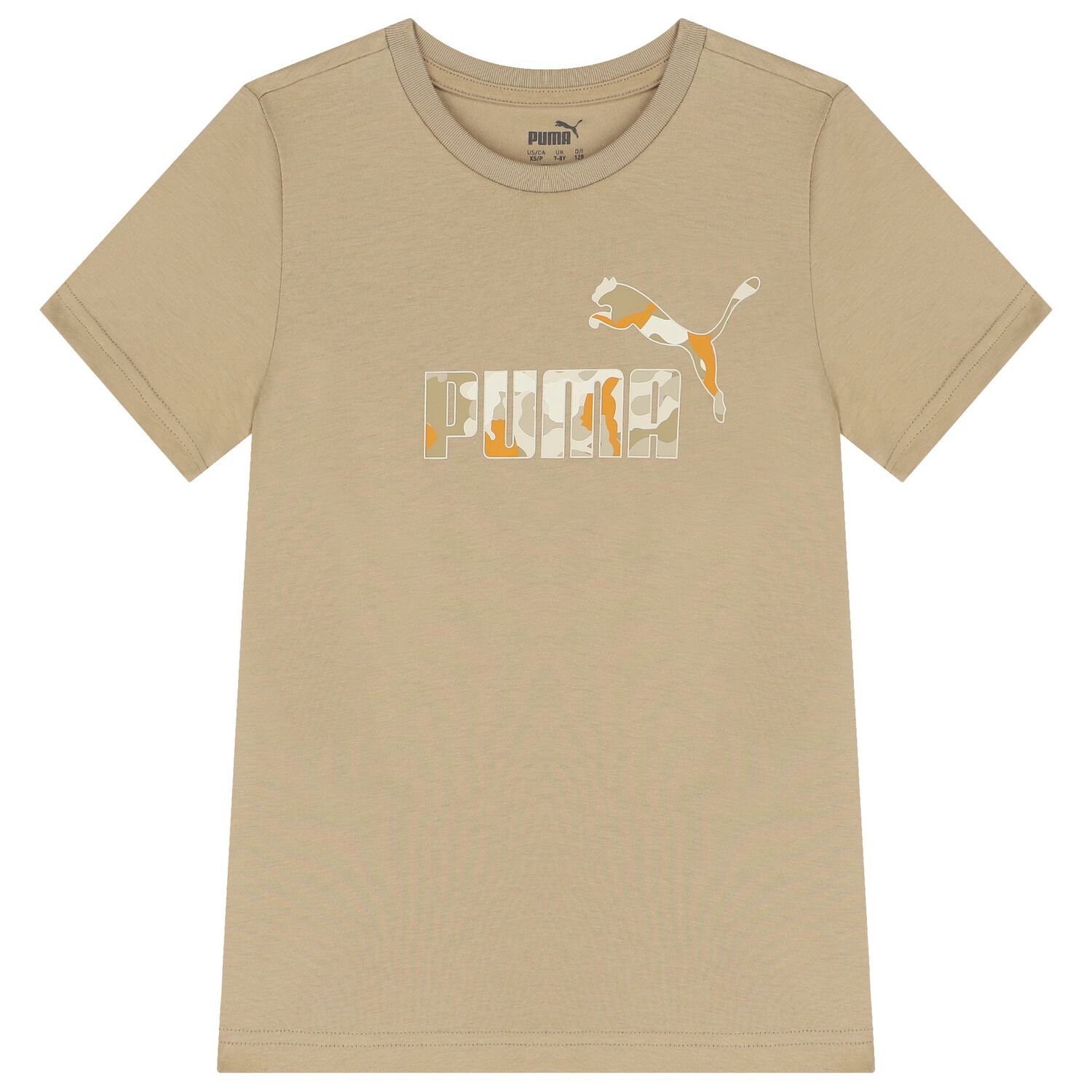 Boys Beige Logo T-Shirt, 3, hi-res
