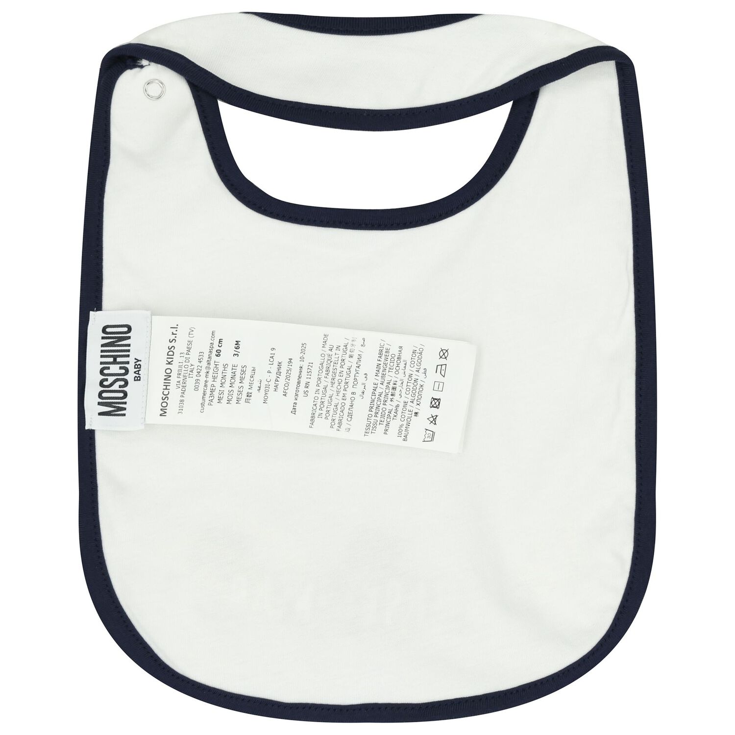 طقم هدايا افرول بالشعار بطبعه تيدى بير باللون الكحلى , 3, hi-res