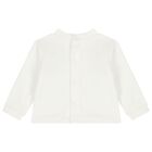 طقم هدايا افرول مخملي باللون العاجي, 1, hi-res