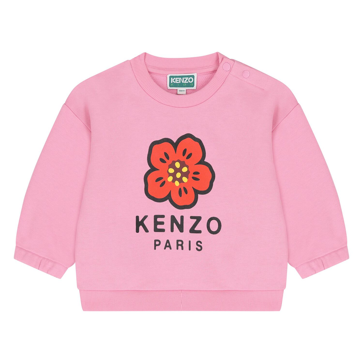 Younger Girls Pink Boke Flower Tracksuit, 1, hi-res