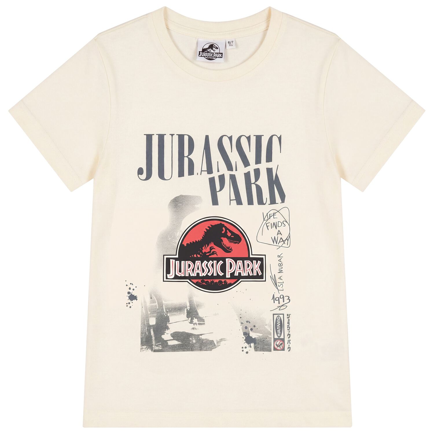 Boys Beige Jurassic T-Shirt, 1, hi-res