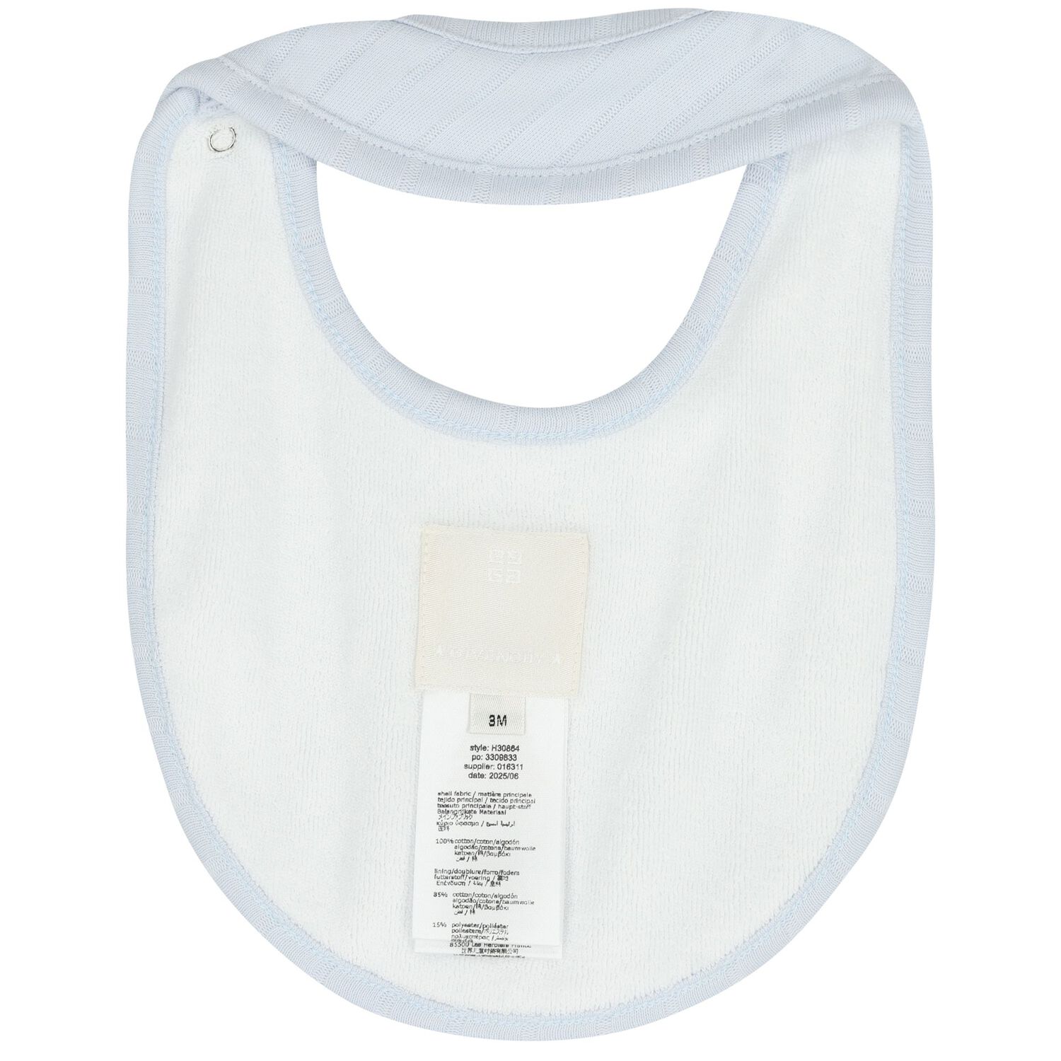 Blue & White Logo Babygrow Gift Set, 2, hi-res