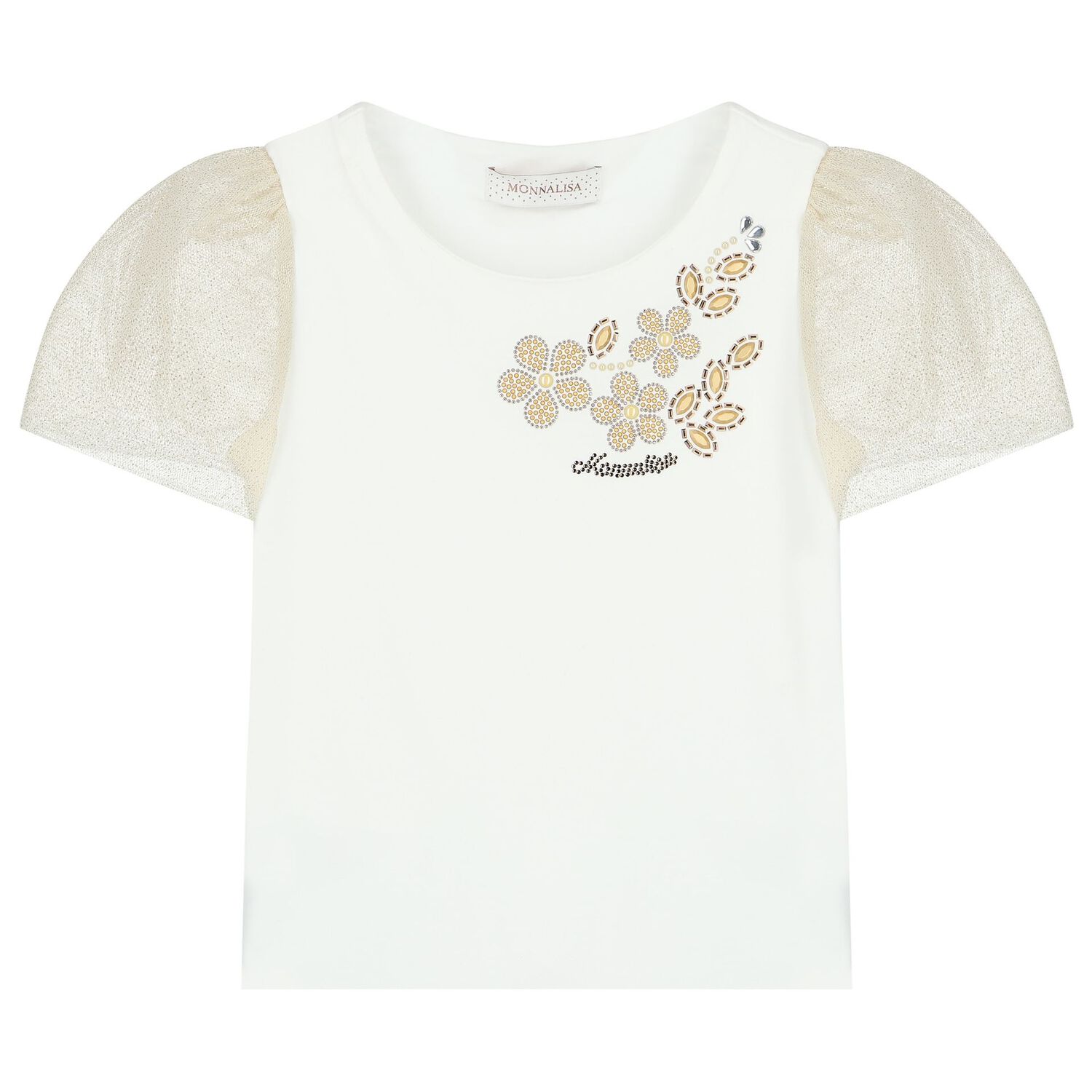 طقم بنات تنورة باللون الأبيض والذهبي, 1, hi-res