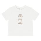 طقم شورت اولاد باللون الابيض والبيج, 1, hi-res