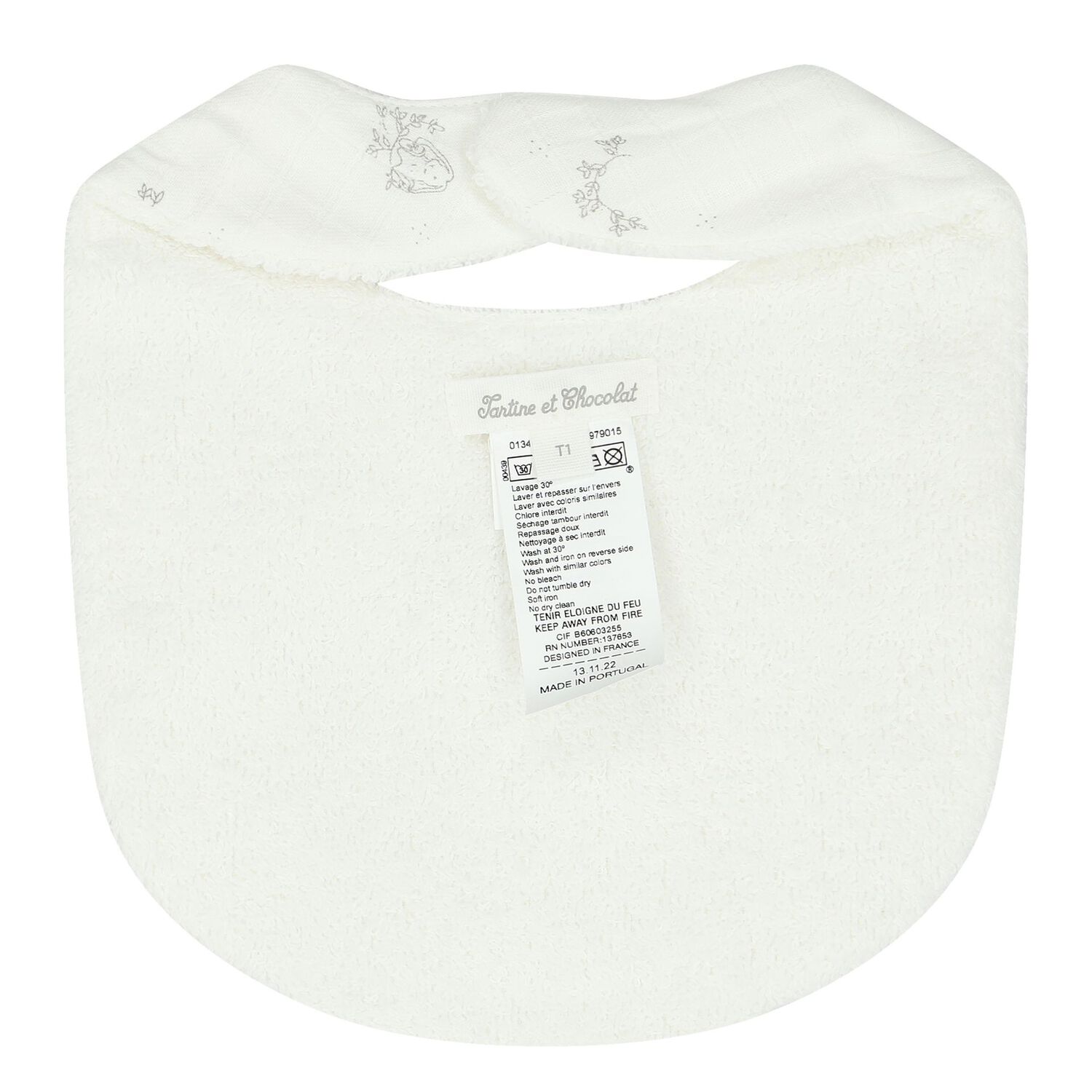 مريلة بطبعة باللون العاجي, 1, hi-res