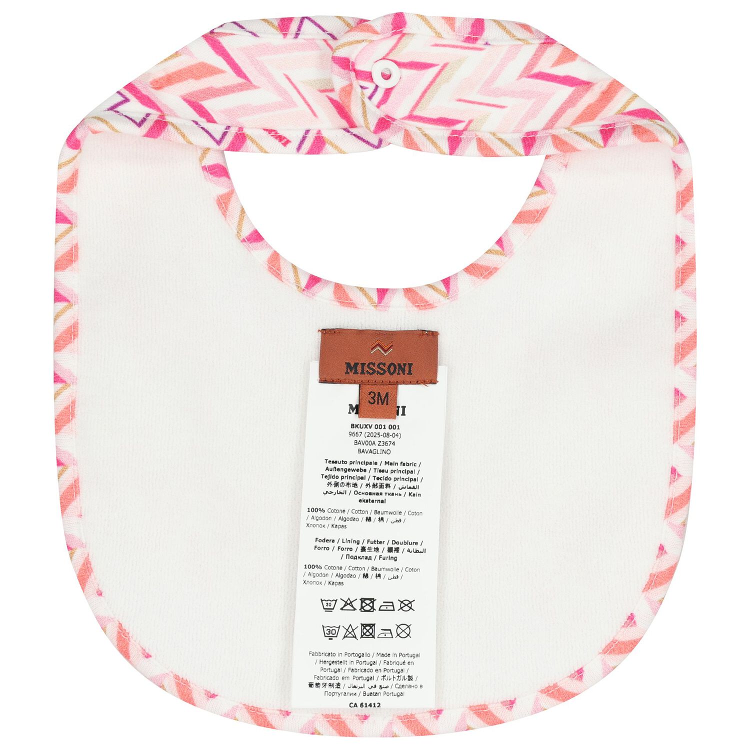 طقم هدايا ملابس اطفال بنقشة دببة متعرجة باللونين الابيض و الوردي للبنات , 1, hi-res